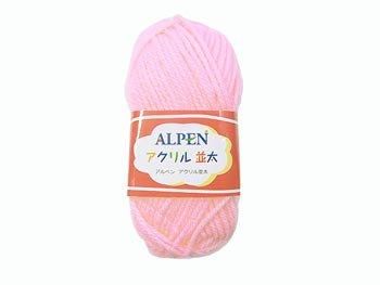 ■廃番■ 購入不可|元廣 アルペン アクリル並太 col.105 ピンク