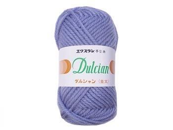 横田 ダルマ毛糸 ダルシャン 並太 col.45 パープルグレー