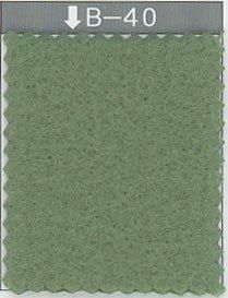 ■廃番■ 購入不可|サンフェルト フォークアートフェルト B-40 草色