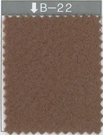 ■廃番■ 購入不可|サンフェルト フォークアートフェルト B-22 チョコレート