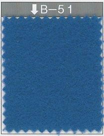 ����ե���� �ե����������ȥե���� B-51 �֥롼