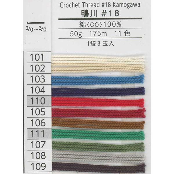   졼  18 col.101 ʤ ڻͲ2