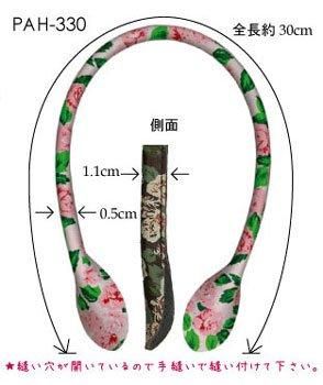 ■廃番■ 購入不可|inazuma 合成皮革持ち手 30cm細口手さげタイプ PAH-330