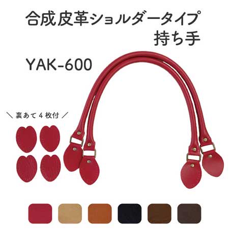 inazuma ׻ 60cm ꤵ YAK-600