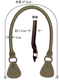 inazuma ׻ 47.5cm ꤵ YAK-475