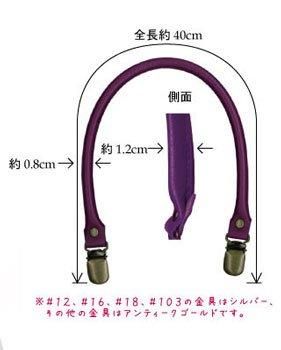 inazuma ������׻����� 40cm �ꤵ�������� YAK-4210