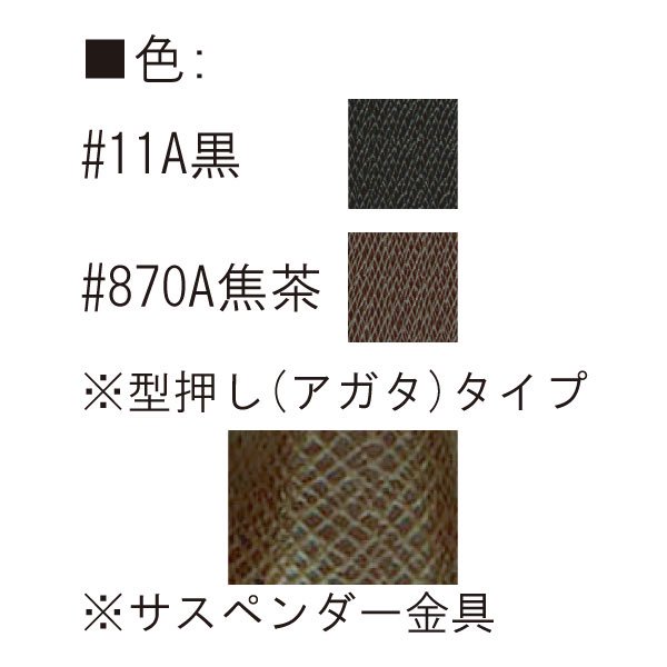 inazuma ׻ 40cm ꤵ UKK-4310 ڻͲ2