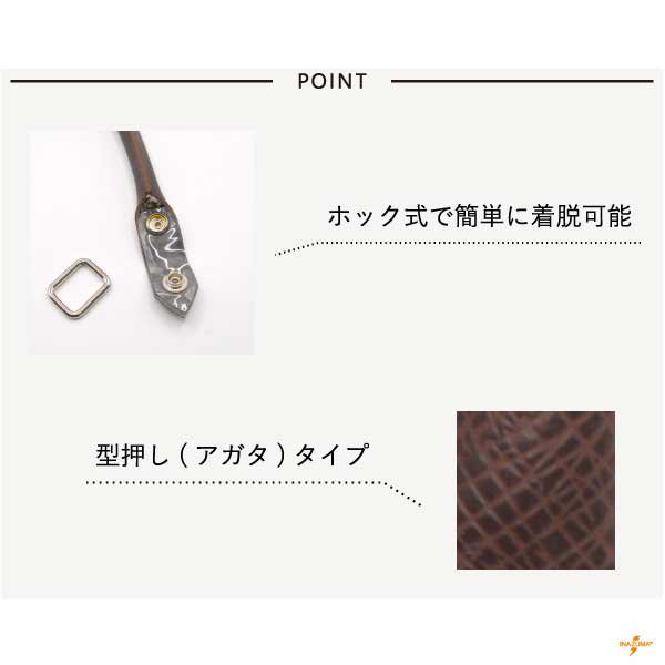 inazuma ׻ 39cm ꤵ UKK-3905S ڻͲ2