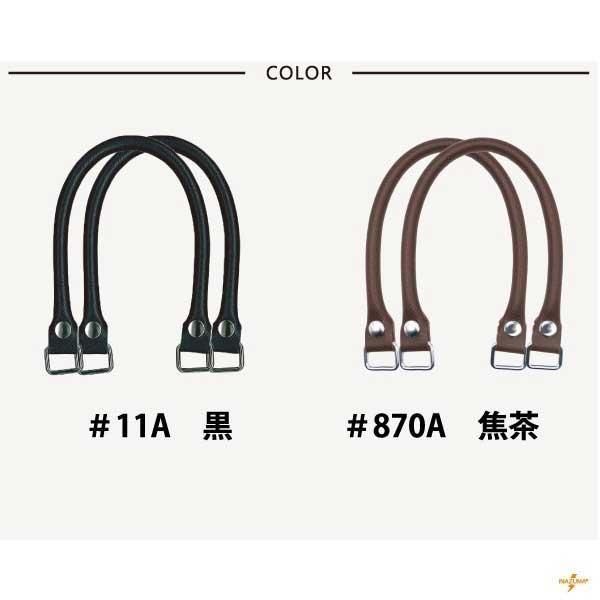 inazuma ׻ 39cm ꤵ UKK-3905S ڻͲ2