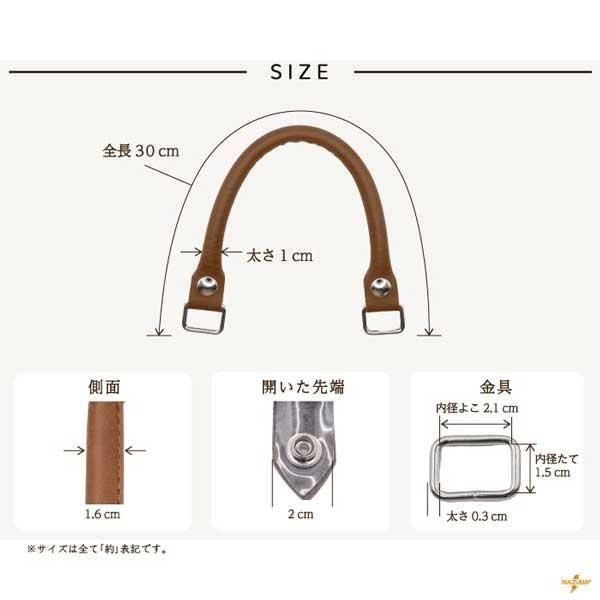 inazuma ׻ 30cm ꤵ YAK-3005S ڻͲ2