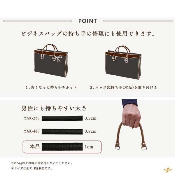 inazuma ׻ 30cm ꤵ YAK-3005S ڻͲ5