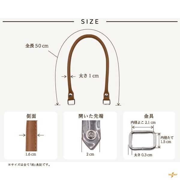 inazuma ׻ 50cm ꤵ YAK-5005S ڻͲ2