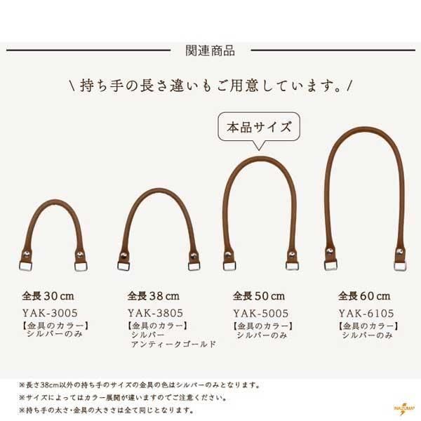 inazuma ׻ 50cm ꤵ YAK-5005S ڻͲ4