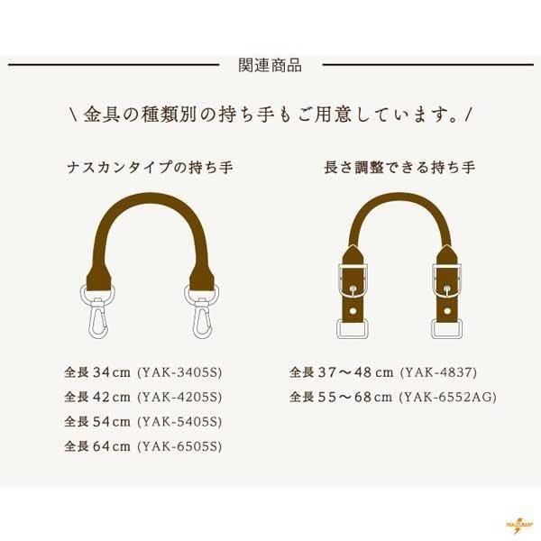 inazuma ׻ 50cm ꤵ YAK-5005S ڻͲ6