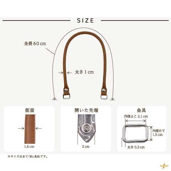 inazuma ׻ 60cm ꤵ YAK-6105S ڻͲ2