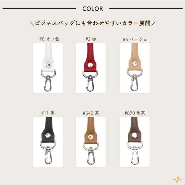 inazuma ׻ 54cm ꤵ YAK-5405S ڻͲ3