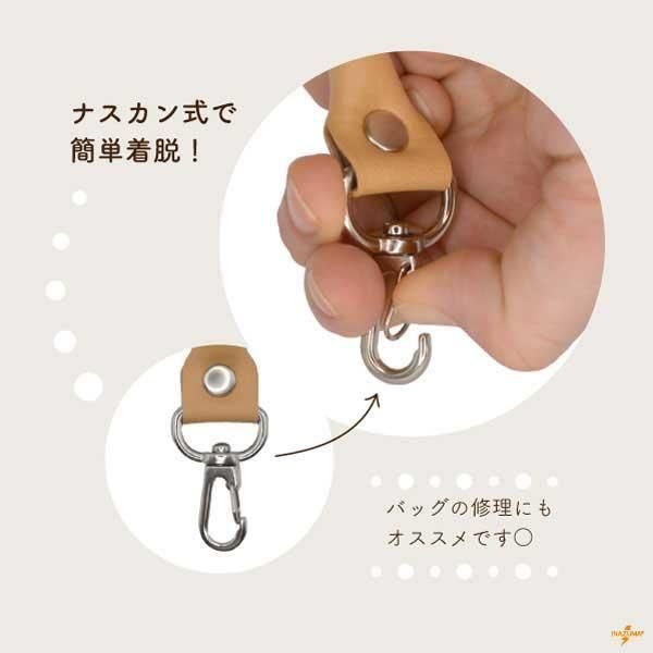 inazuma ׻ 64cm ꤵ YAK-6505S ڻͲ1