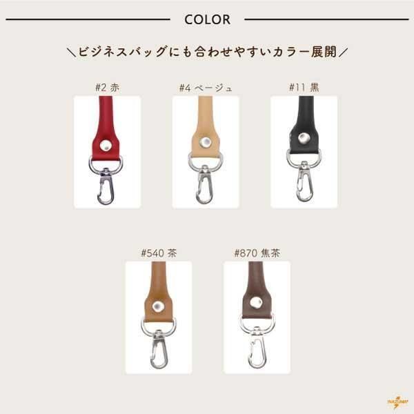 inazuma ׻ 34cm ꤵ YAK-3405S ڻͲ3