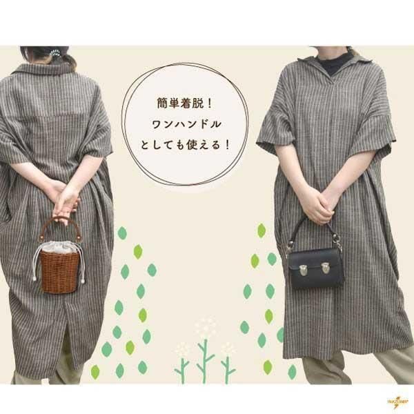 inazuma ׻ 34cm ꤵ YAK-3405S ڻͲ4