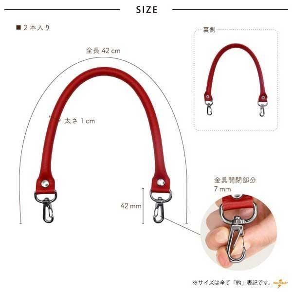 inazuma ׻ 42cm ꤵ YAK-4205S ڻͲ2