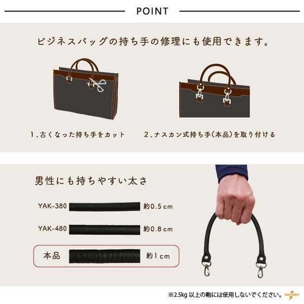 inazuma ׻ 42cm ꤵ YAK-4205S ڻͲ4