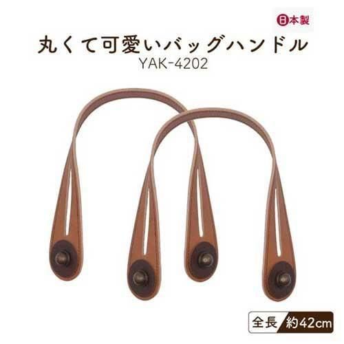 inazuma ׻ 42cm ꤵ YAK-4202