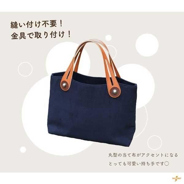 inazuma ׻ 42cm ꤵ YAK-4202 ڻͲ1