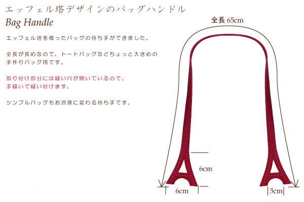 inazuma ׻ 65cm ꤵ YAS-324 ڻͲ2