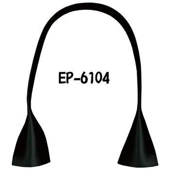 inazuma 合成皮革持ち手 60cm 手さげ・ショルダータイプ EP-6104