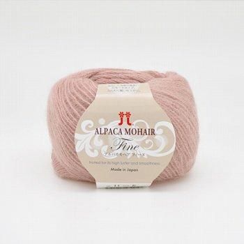 【美品】エルマンノシェルヴィーノ アルパカ モヘア ハマナカ 毛糸 アルパカモヘア フィーヌ col.11 通販｜毛糸の店 もりお！