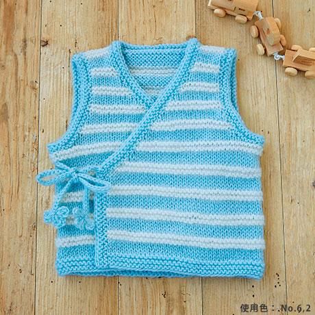 ハマナカ 毛糸 かわいい赤ちゃん Col 4 通販 毛糸の店 もりお ハマナカ 毛糸 かわいい赤ちゃん Col 4 通販 毛糸の店 もりお