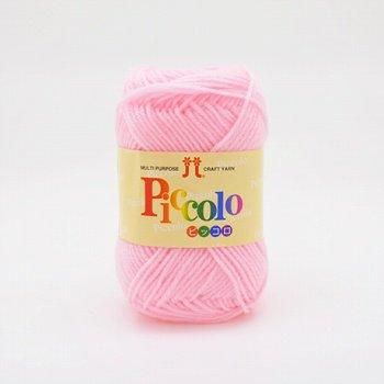 ハマナカ 毛糸 ピッコロ col.40 通販｜毛糸の店 もりお！