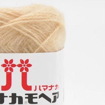 ハマナカ モヘア 1袋10玉入 色番 15 通販｜毛糸の店 もりお！