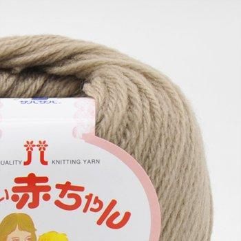 ハマナカ毛糸 かわいい赤ちゃん 1袋5玉入 色番 25 通販 毛糸の店 もりお ハマナカ毛糸 かわいい赤ちゃん 1袋5玉入 色番 25 通販 毛糸の店 もりお