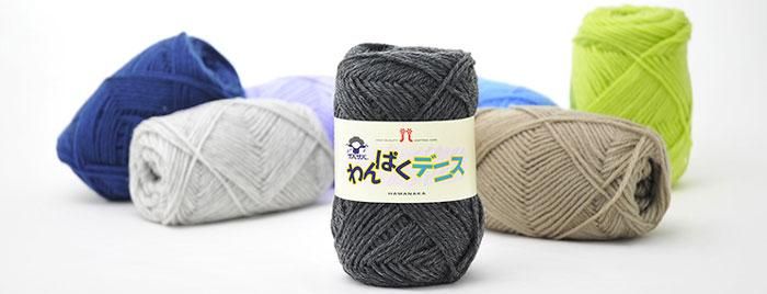 ϥޥʥӻ Ѥǥ˥ 15  58 ڻͲ3