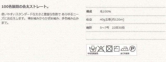 å⥢ ѡ 110  67 ڻͲ3