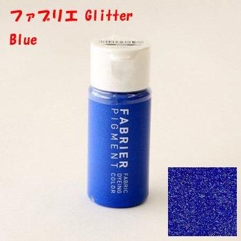 手染め素材 346 カラリオ 【ネコポス便】EPSON／エプソン インクカートリッジ MED-4CL