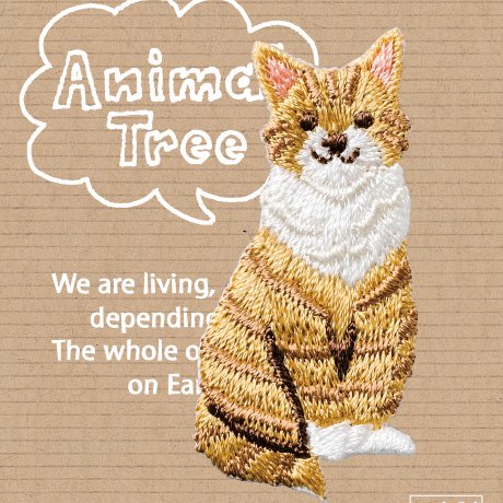 ϥޥʥ ɤ夦 åڥ Animal Tree H459-013 3祻å ڻͲ1