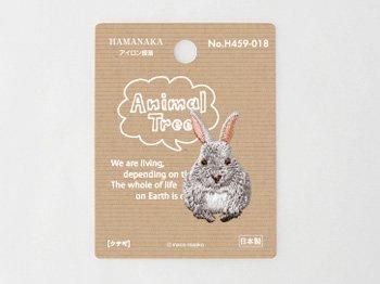 ֢ Բġåϥޥʥ ɤ夦 åڥ Animal Tree H459-018 3祻å