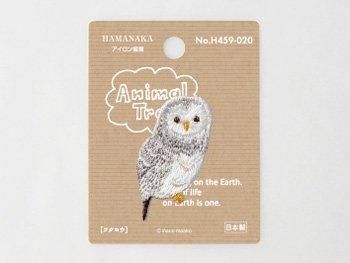 ϥޥʥ ɤ夦 åڥ Animal Tree H459-020 3祻å