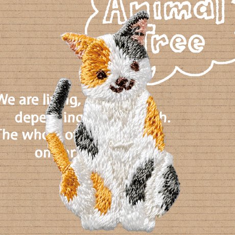 ֢ Բġåϥޥʥ ɤ夦 åڥ Animal Tree H459-021 3祻å ڻͲ1