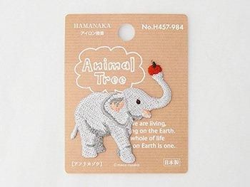 ϥޥʥ ɤ夦 åڥ Animal Tree H457-984 3祻å