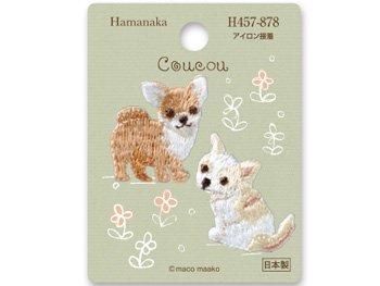 ハマナカ 刺しゅう ワッペン Coucou H457 878 3枚セット 通販 手芸の店 もりお