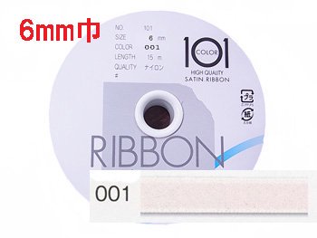 ֢ Բġåϥޥʥ ξ̥ƥܥ 6mmҡ15m H701-006