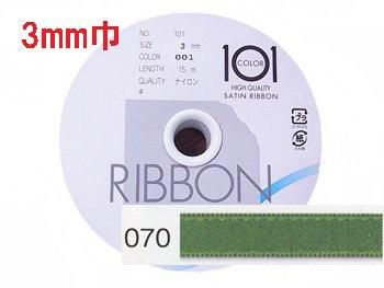 ֢ Բġåϥޥʥ ξ̥ƥܥ 3mm H701-003-070 С2