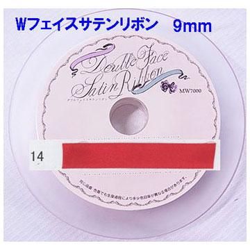 ֢ Բġåƥܥơ 9mm 15m