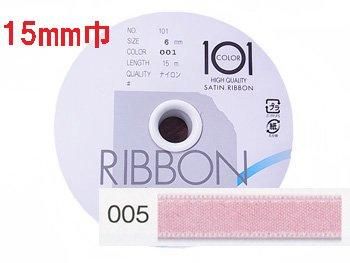 ֢ Բġåϥޥʥ ξ̥ƥܥ 15mm H701-015-005 ԥ󥯡2