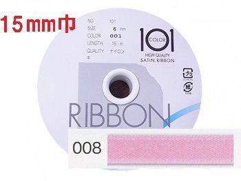 ֢ Բġåϥޥʥ ξ̥ƥܥ 15mm H701-015-008 ԥ