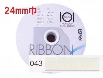 ֢ Բġåϥޥʥ ξ̥ƥܥ 24mm H701-024-043 ꡼