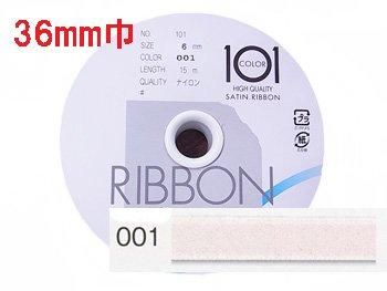 ֢ Բġåϥޥʥ ξ̥ƥܥ 36mm H701-036-001 ԥ